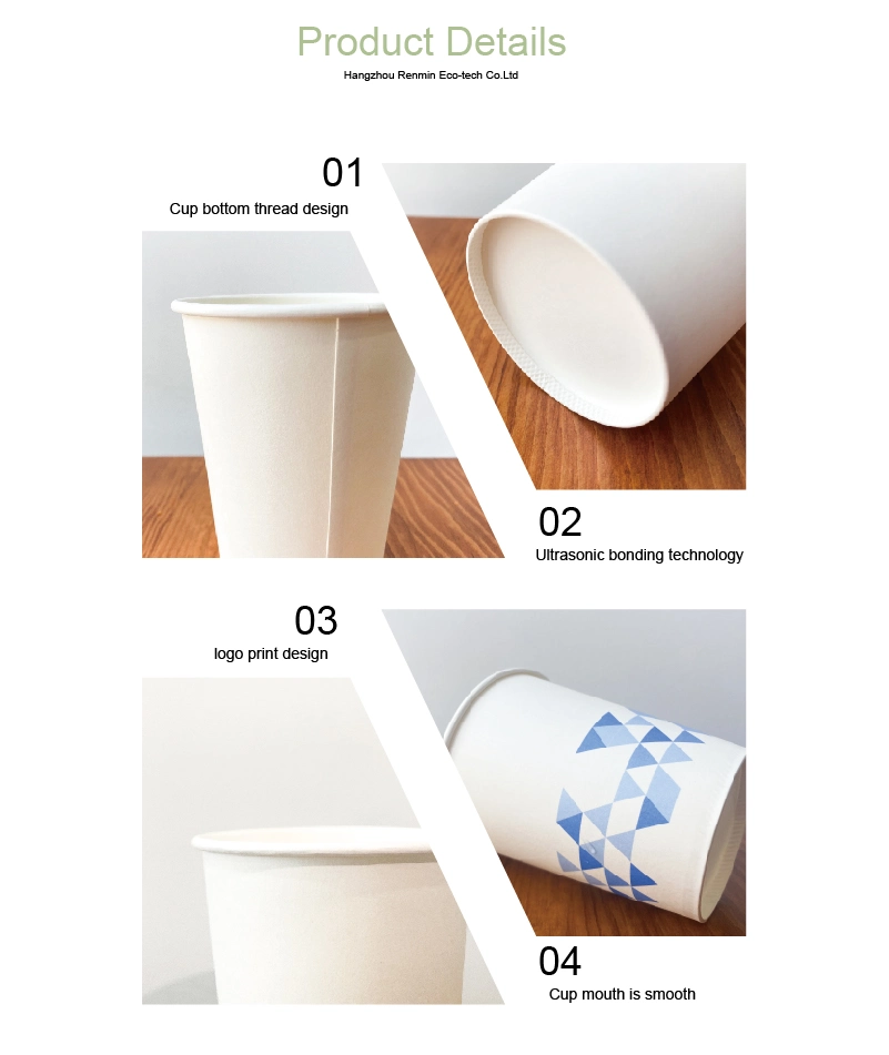 Single Wall Paper Cup Custom Coffee Paper Cup Disposable Cup